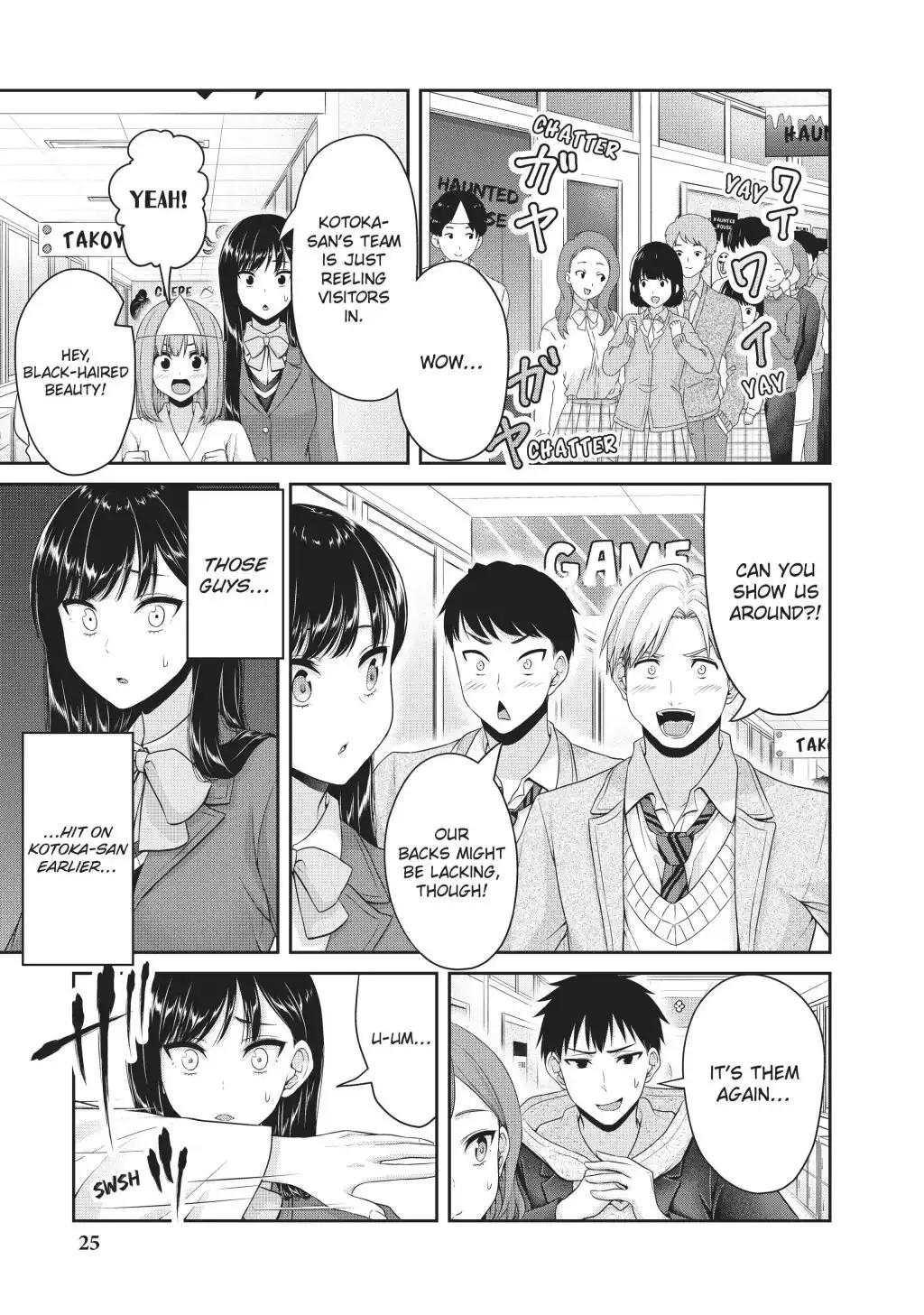 Fechippuru ~Our Innocent Love~ Chapter 127 5